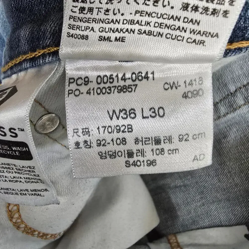 Levi’s 514 Men’s Jeans 36x30 Light Wash Straight Fit Stretch Denim